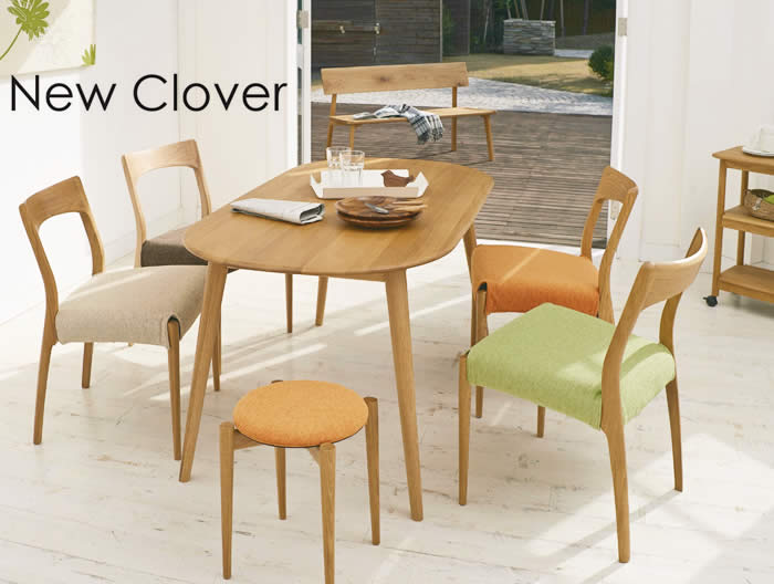楽天市場】【送料無料】ニュークローバー New Clover スツール