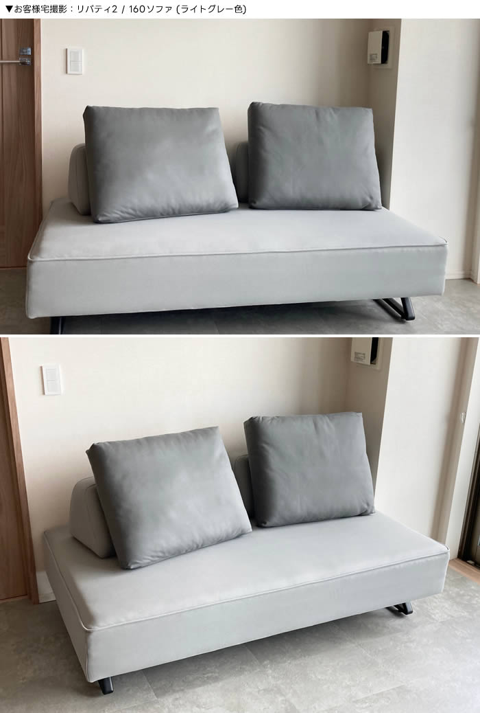 楽天市場】☆在庫あり！【送料無料】リバティ2 幅 160cm アイランド型