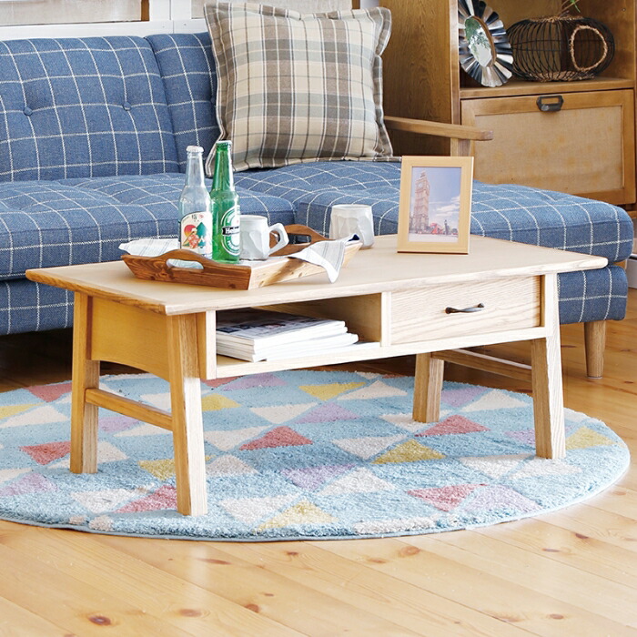 楽天市場】【送料無料】Hellema ヘレマ 幅95cm センターテーブル