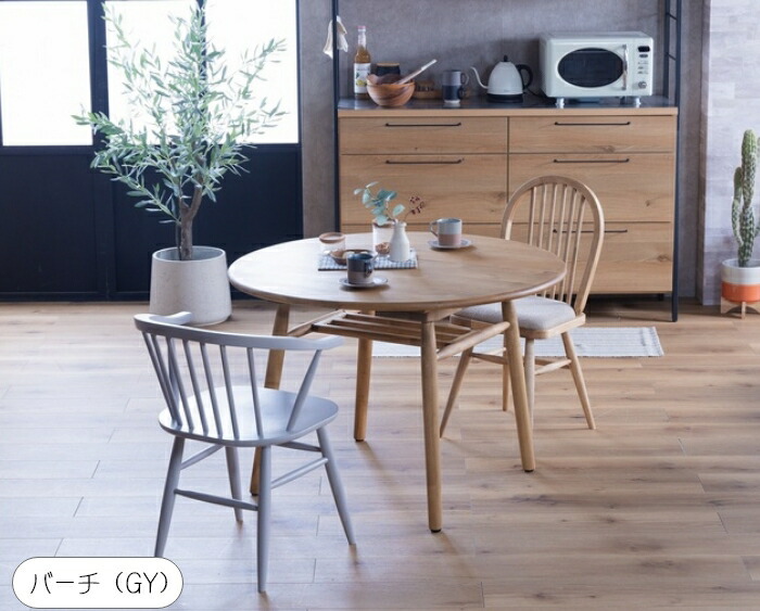 楽天市場】【送料無料】romeria2 ロメリア ダイニングチェア バーチ材