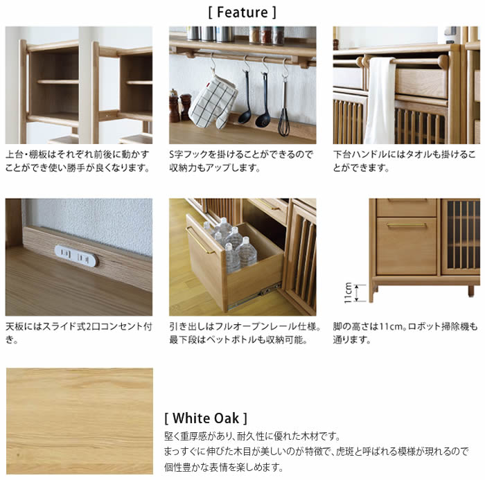 楽天市場】【送料無料】FRANTZ フランツ 幅132cm カウンター キッチン