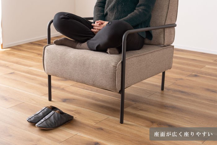 楽天市場】【送料無料】 ラウンジチェア 1P 幅64cm ソファ 1人掛け