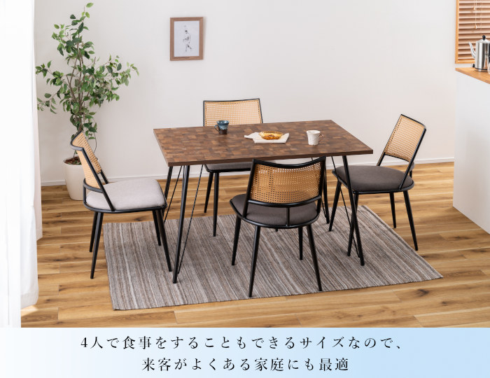 楽天市場】【送料無料】ダイニングテーブル 幅120cm 高さ72cm 長方形