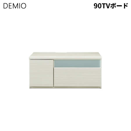 楽天市場】【送料無料】デミオ 幅90cm TVボード テレビボード AVボード