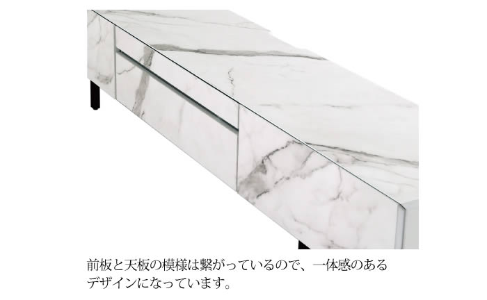 楽天市場】【送料無料】SETH セス 幅180cm TVボード テレビボード 白石