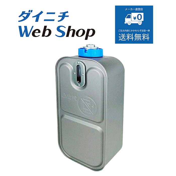 楽天市場】石油ファンヒーター fw-3219sの通販