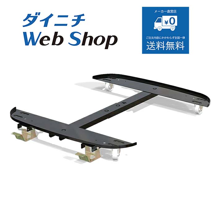 楽天市場】fm－106f ストーブ ダイニチ ブルーヒーターの通販