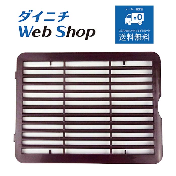 楽天市場】efh－1218dの通販