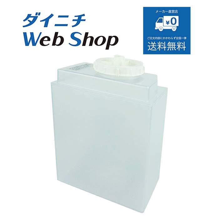 楽天市場】ダイニチ hd-rx719の通販