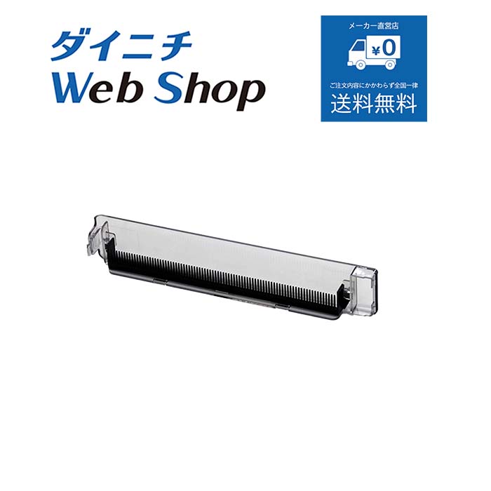 imgrc0093933150.jpg?fitin=272:272