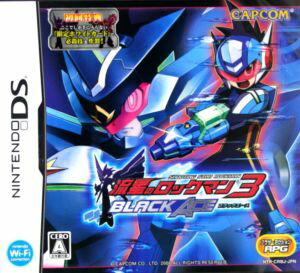 楽天市場】DS-流星のロックマン3 ブラックエース : ゲームリサイクルDAICHU