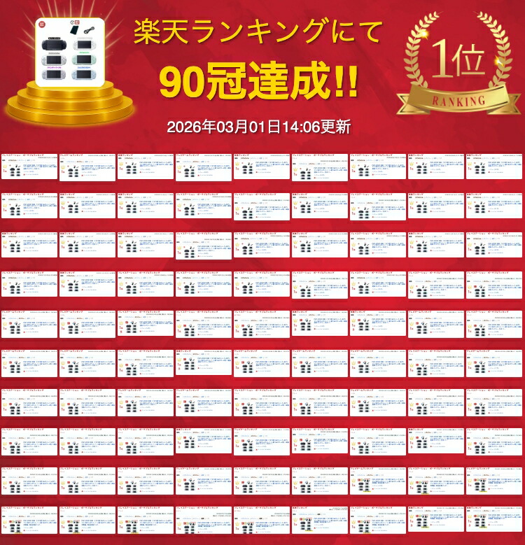 楽天市場】PSP-2000 本体 【 すぐ遊べるセット 】必ずソフト1枚