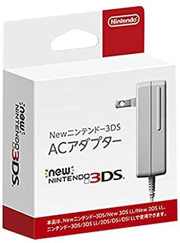 楽天市場】【中古】☆任天堂純正品☆ New ニンテンドー3DS AC