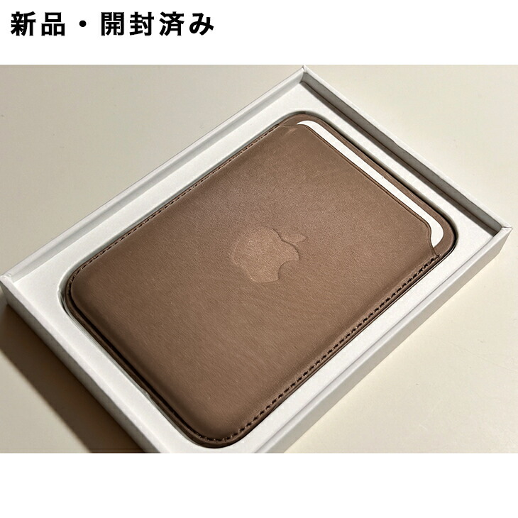 楽天市場】Apple純正 MagSafe対応 iPhone ファインウーブンウォレット