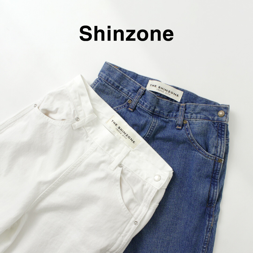 楽天市場】【50％OFF】SHINZONE（シンゾーン） ランチパンツ 23MMSPA01