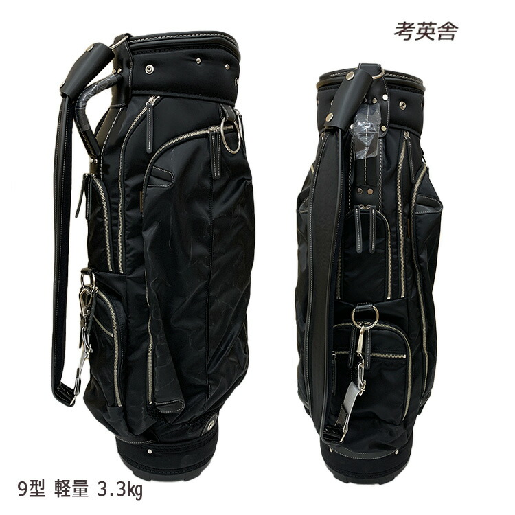 楽天市場】【スーパーセール全品ポイント10倍 3/4 20:00-3/11 01:59