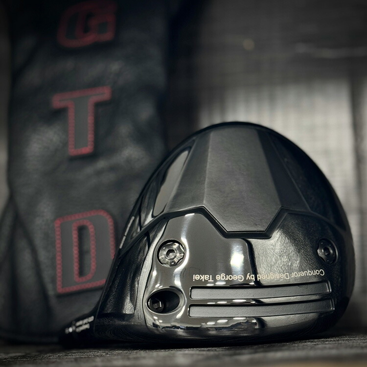 楽天市場】【スーパーセール全品ポイント10倍 3/4 20:00-3/11 01:59