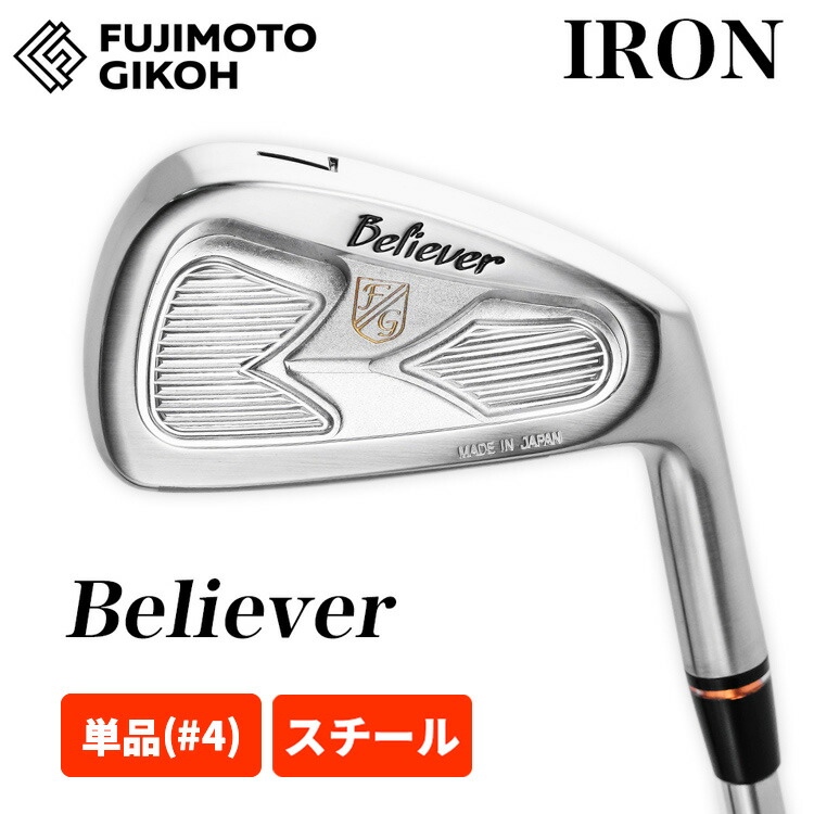 楽天市場】【全品ポイント5倍！2/4 20:00 - 2/10 1:59まで】【特注