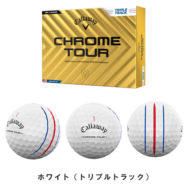 楽天市場】【大特価】【2ダースセット】キャロウェイ Callawayゴルフ