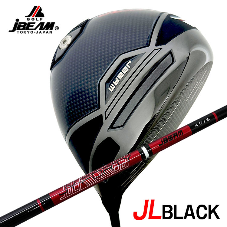 楽天市場】JBEAM（Jビーム）JL BLACK ジェイエルブラック ドライバーJY