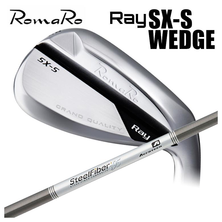 楽天市場】ロマロ RomaRoRay SX-S ウェッジ スチールファイバー i