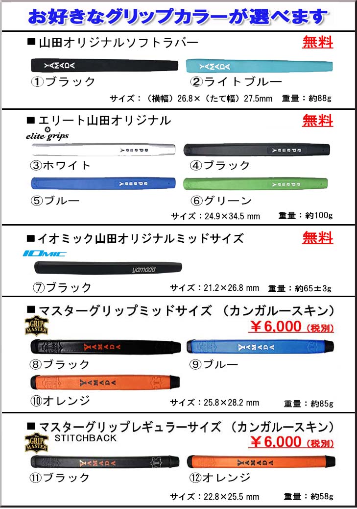 楽天市場】【スーパーセール全品ポイント10倍 3/4 20:00-3/11 01:59