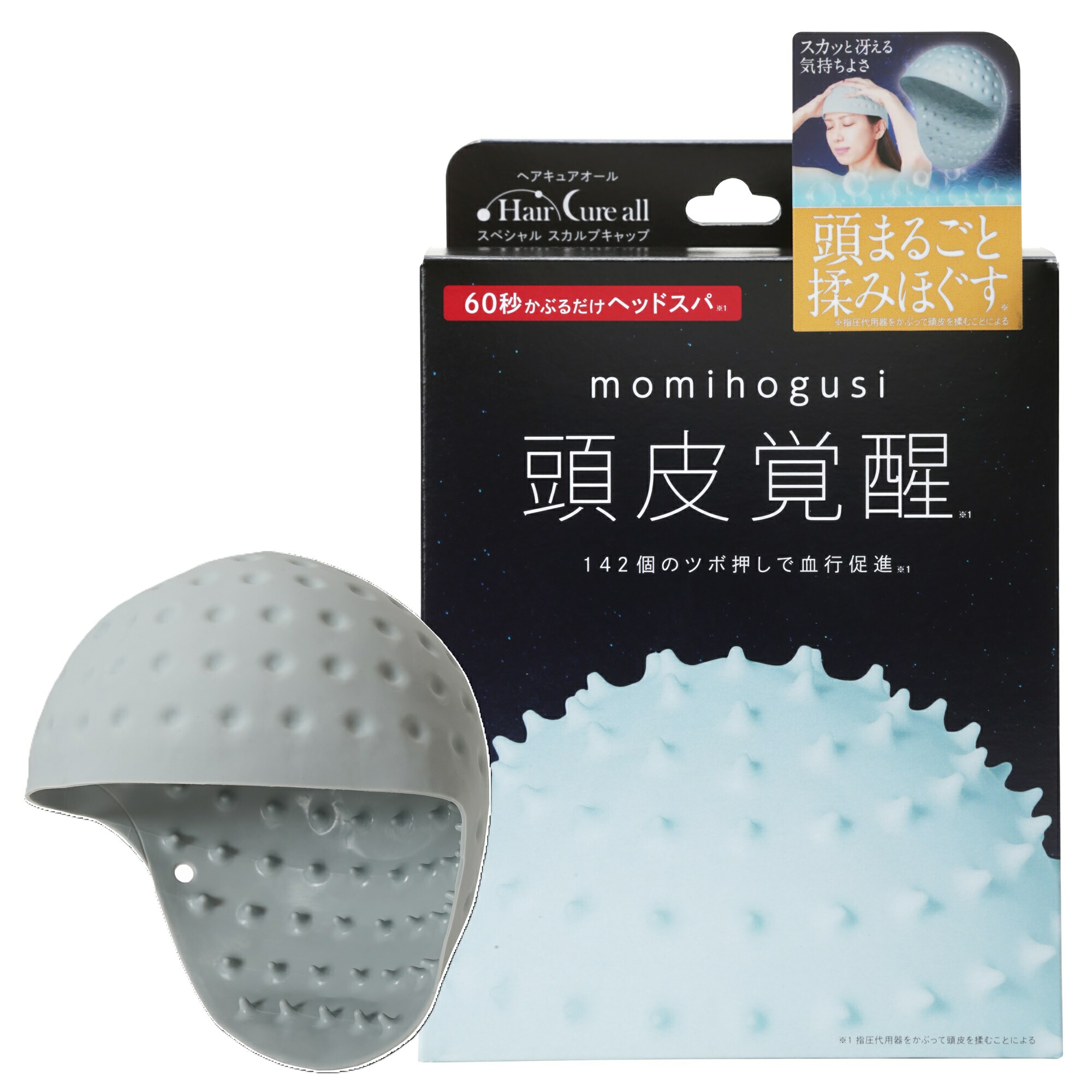 楽天市場】頭皮覚醒 Haircureall ヘアキュアオール 頭皮マッサージ器