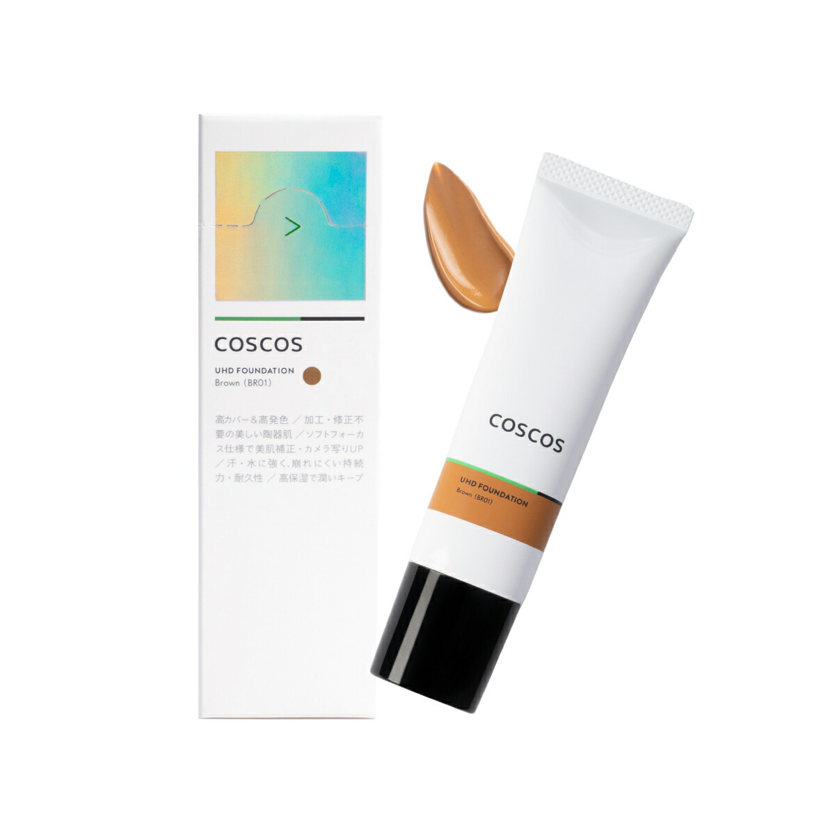 楽天市場】COSCOS UHDファンデーション ブラウン(BR01) コスコス