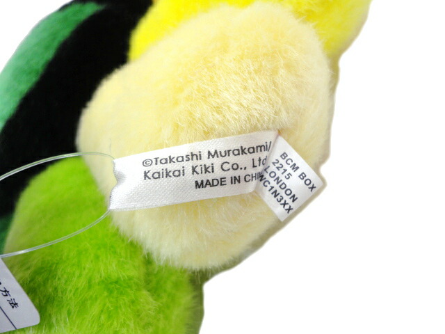 楽天市場】【未使用品】【店頭展示品】Kaikai Kiki カイカイキキ 村上