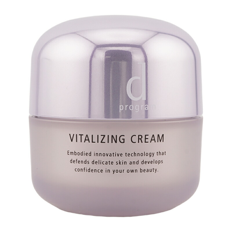 楽天市場】d program d プログラム バイタライジングクリーム 45g