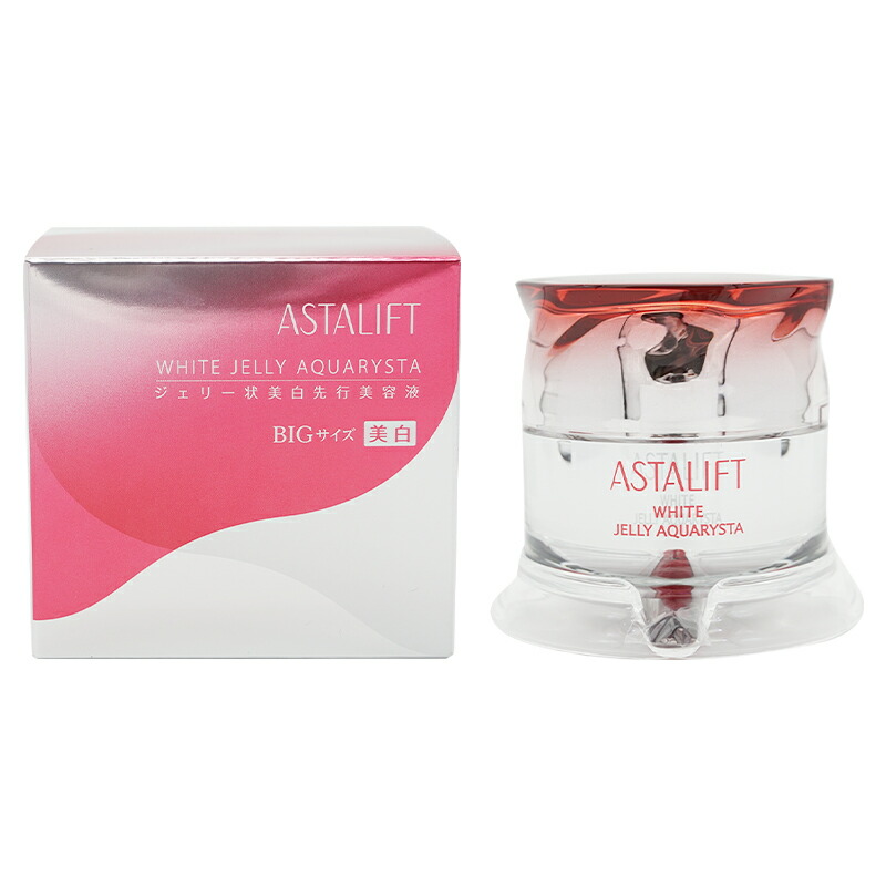 アスタリフト ホワイトジェリーアクアリスタ」の人気商品一覧 | 安い