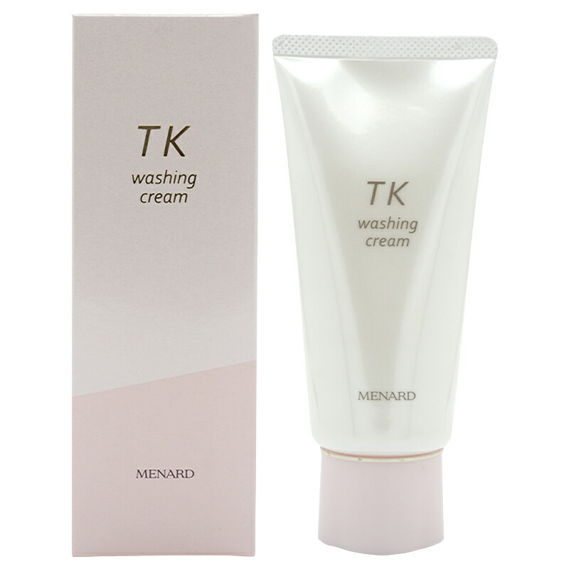 メナードILLUNEIGE 洗顔クリーム 130g×2本 メナードILLUNEIGE 洗顔