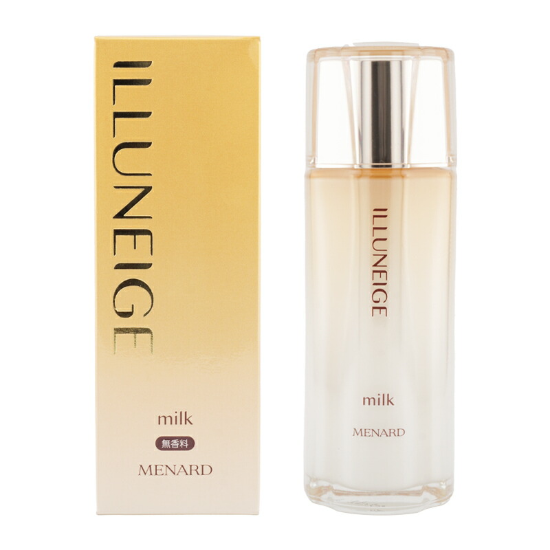 楽天市場】MENARD メナード イルネージュ ミルクC 90ml 無香料 ミルク