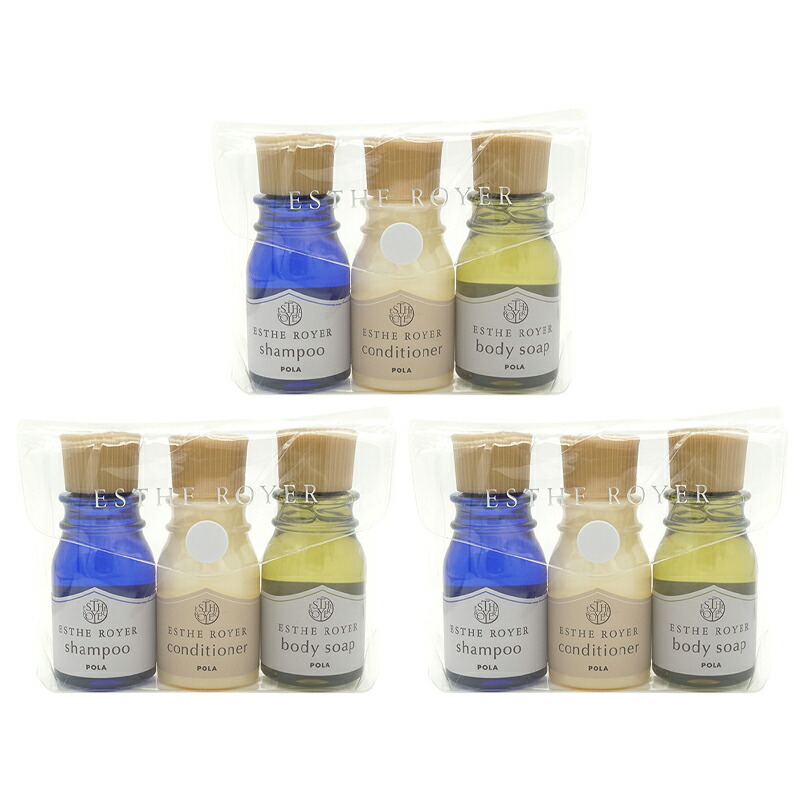 ポーラ シャンプーコンディショナー」の人気商品一覧 | 安い商品を通販