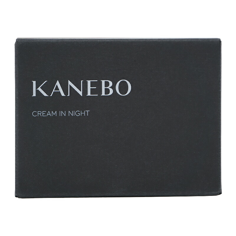 楽天市場】KANEBO カネボウ クリーム イン ナイトII 本体 50g 夜用