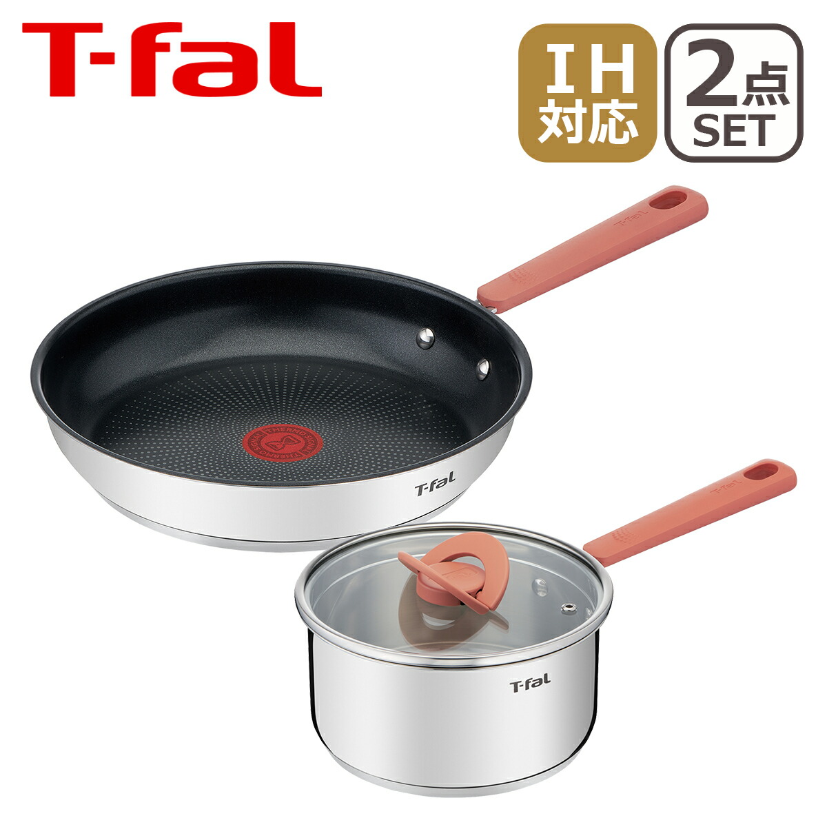 楽天市場】【4時間クーポン3/4】ティファール IH対応 ガス ガス火 直火