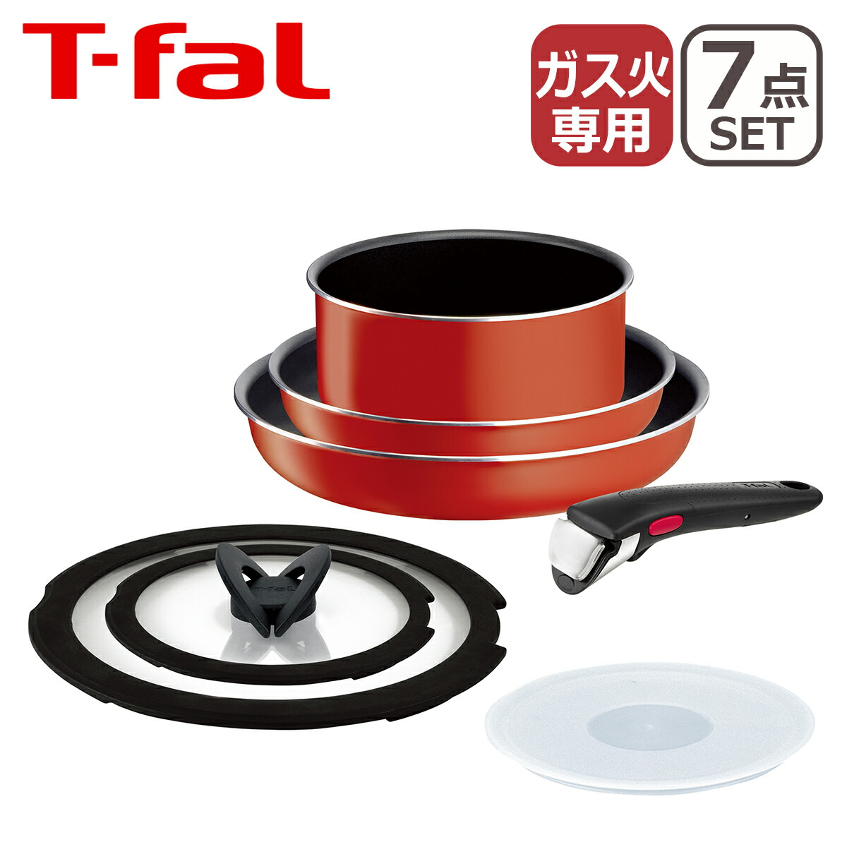 楽天市場】【クーポン4種あり】T-fal ティファール フライパン セット