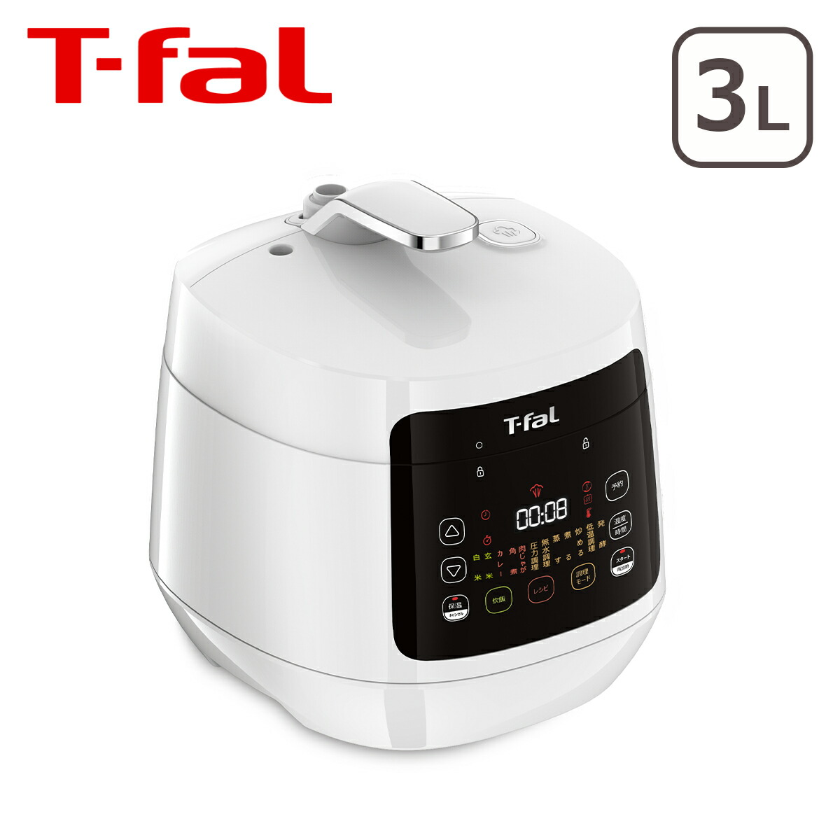 楽天市場】【クーポン4種あり】ティファール T-fal ラクラ・クッカー