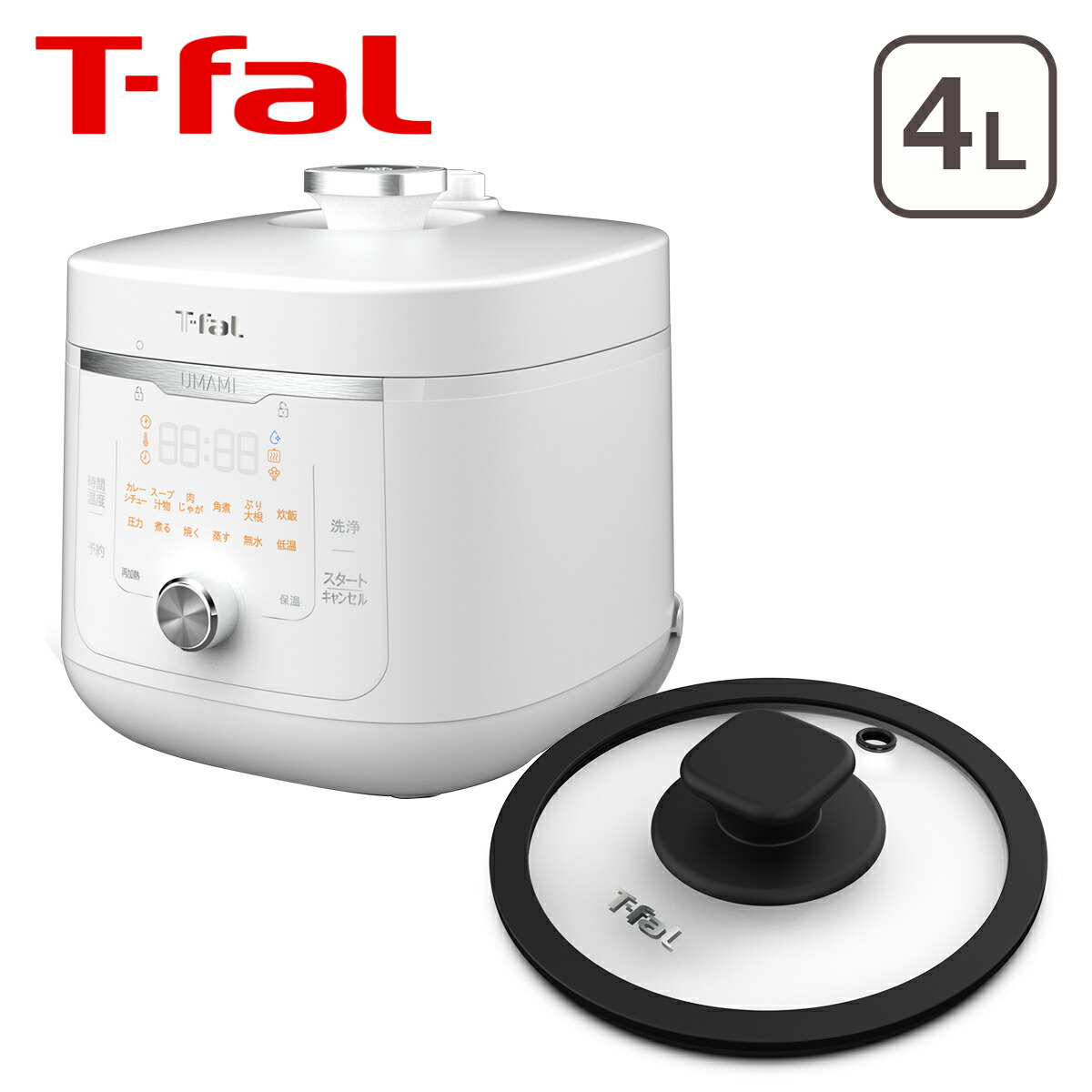 楽天市場】【4時間クーポン3/4】ティファール T-fal ラクラ・クッカー