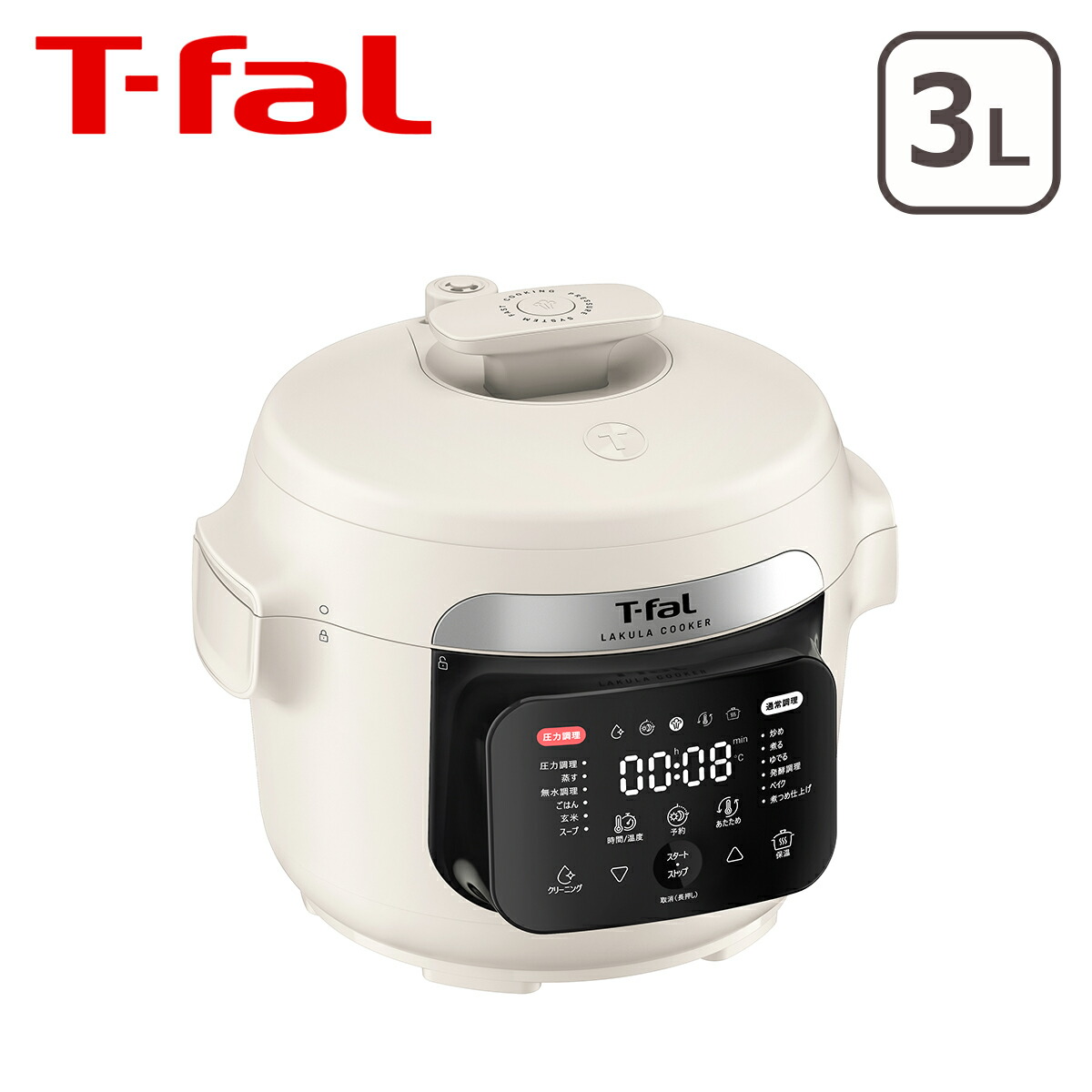 楽天市場】【クーポン4種あり】ティファール T-fal ラクラ・クッカー