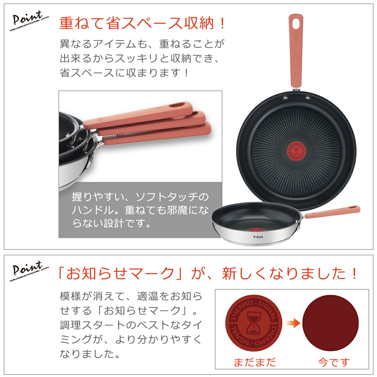 楽天市場】【4時間クーポン3/4】ティファール IH対応 ガス ガス火 直火