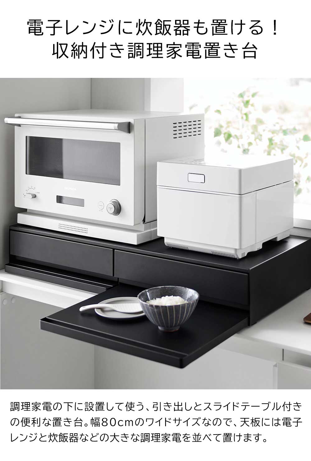 楽天市場】山崎実業 公式 オンラインショップ tower タワー キッチン