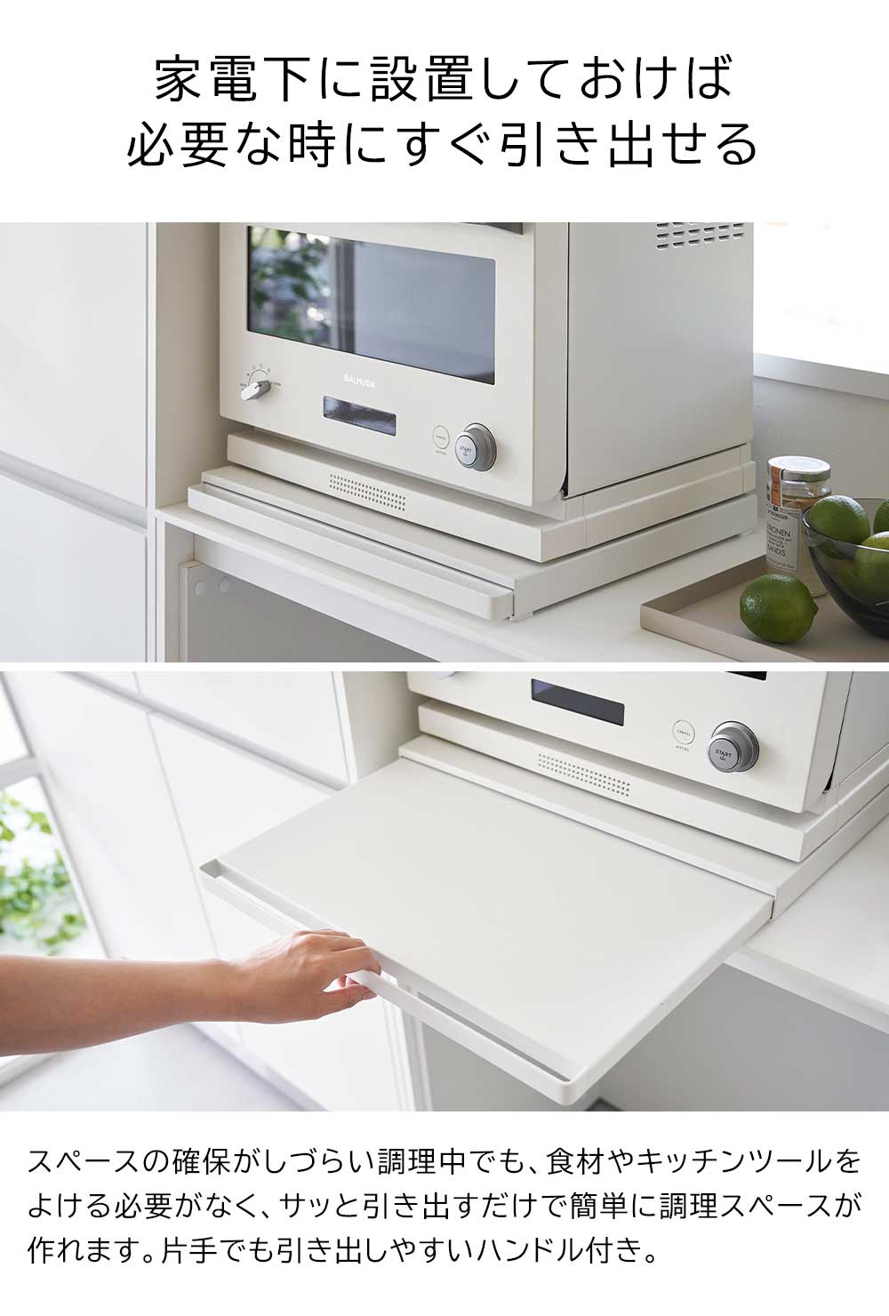 楽天市場】山崎実業 公式 オンラインショップ tower タワー キッチン