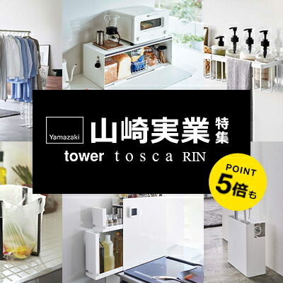 楽天市場】【クーポン4種あり】ノルディスク Nordisk カーリ ミニ