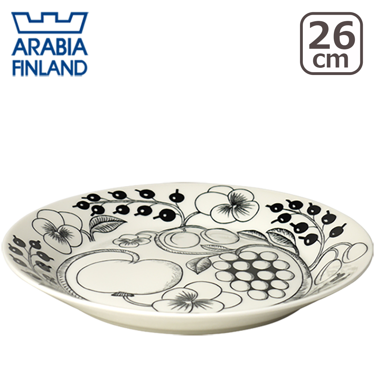 楽天市場】【クーポン4種あり】アラビア（Arabia） ブラック