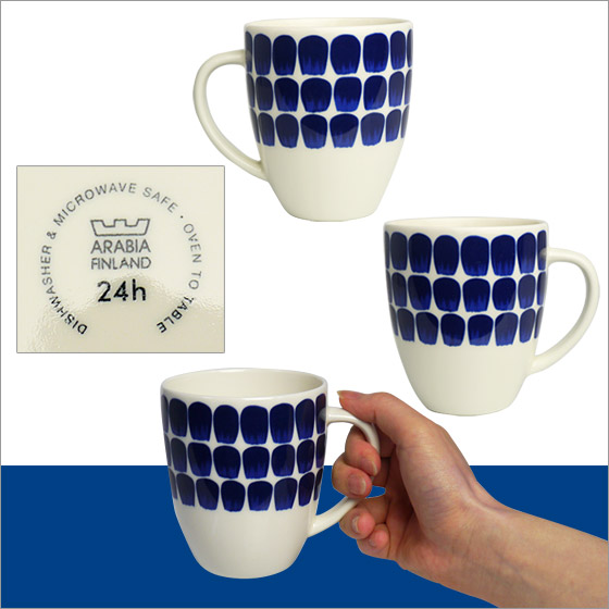 楽天市場】【クーポン4種あり】アラビア（Arabia） 24h トゥオキオ