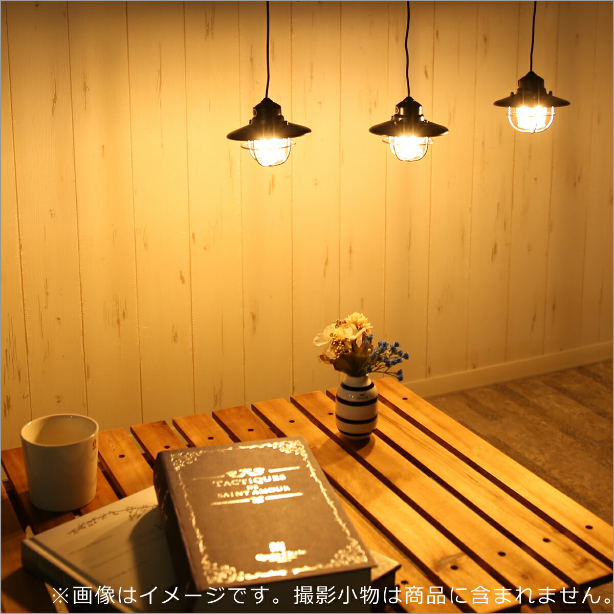 楽天市場】【ポイント5倍 3/1】ベアボーンズ リビング Edison String