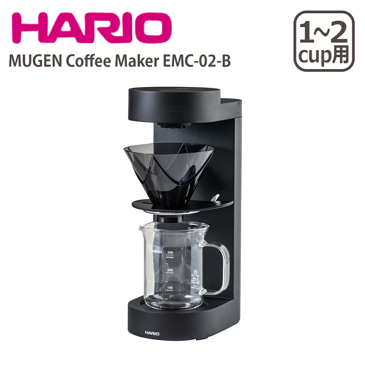 楽天市場】【クーポン4種あり】ハリオ MUGEN Coffee Maker コーヒー