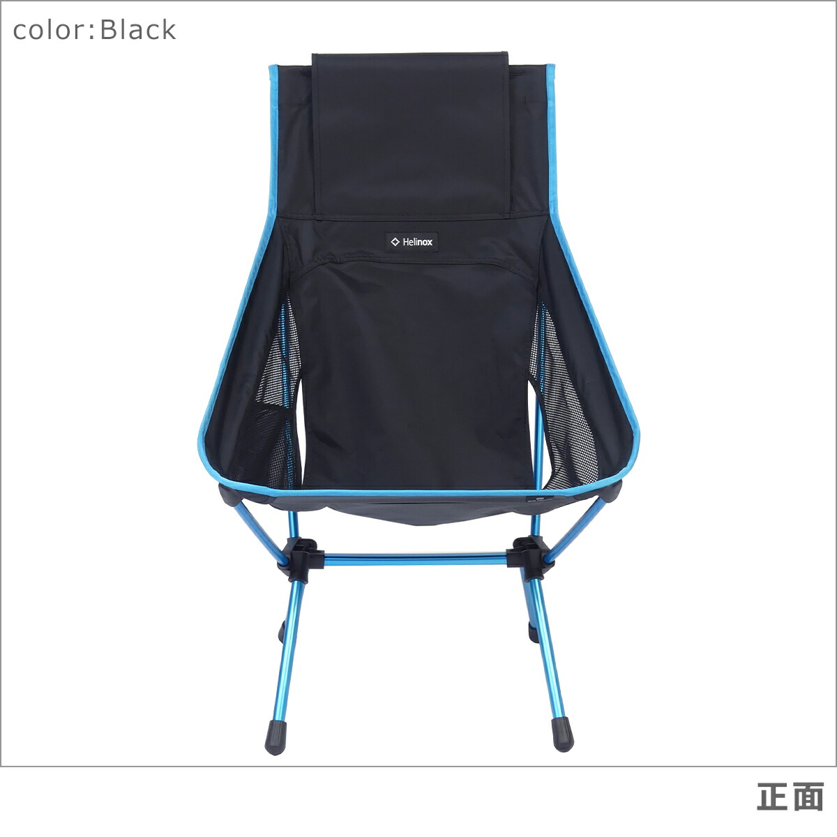 楽天市場】【クーポン4種あり】ヘリノックス チェアワン ハイバック