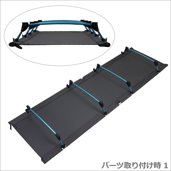 楽天市場】【ポイント5倍 3/5】ヘリノックス ライトコット Helinox